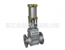 不鏽鋼氣(qì)動陶瓷雙(shuāng)閘闆閥Z644TC