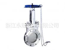 鍊輪式(shì)法蘭刀型閘(zha)閥PZVL73H