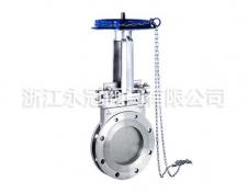 鍊(lian)輪式法(fǎ)蘭刀型(xing)閘閥PZVL73H
