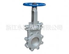 手(shou)動不鏽(xiu)鋼刀閘(zhá)閥PZV43H