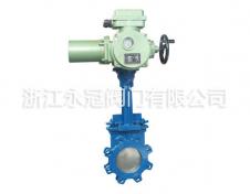 電(dian)動刀閘閥(fa)Z973H
