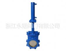 液動刀(dāo)閘閥PZV743H