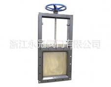 螺旋方(fāng)閘門（防盜(dào)型）