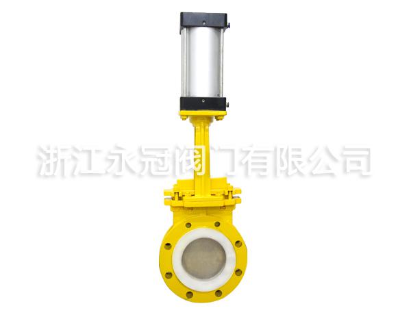 氣動陶(táo)瓷刀型閘(zha)閥PZV73TC