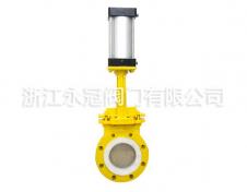 氣(qi)動陶瓷刀(dao)型閘閥PZV73TC