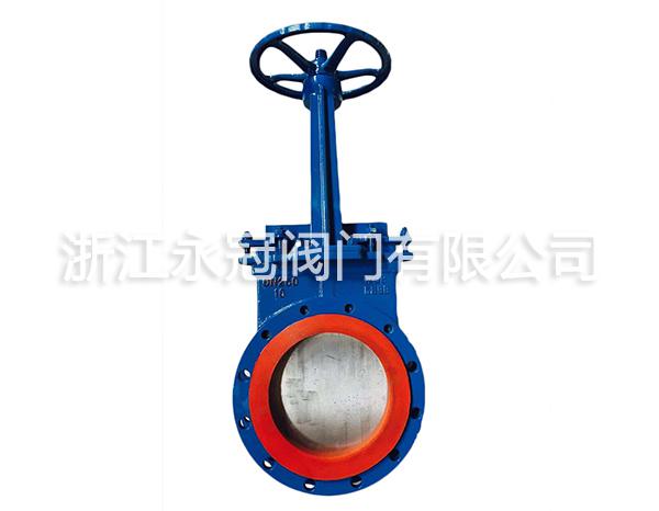 手動聚氨酯(zhǐ)刀閘閥PZ73X