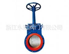 手動聚(ju)氨酯刀閘(zha)閥PZ73X