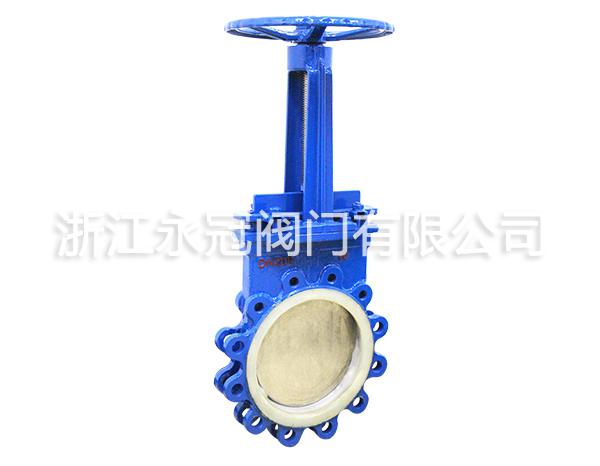 陶瓷梅(méi)花型刀閘閥(fa)PZ43TC