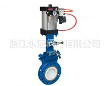 氣動刀(dao)閘閥PZ673TC