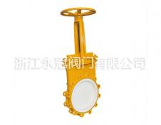 手動陶瓷刀(dāo)閘閥PZ43TC