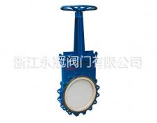 手(shǒu)動陶瓷刀閘(zhá)閥PZ43TC