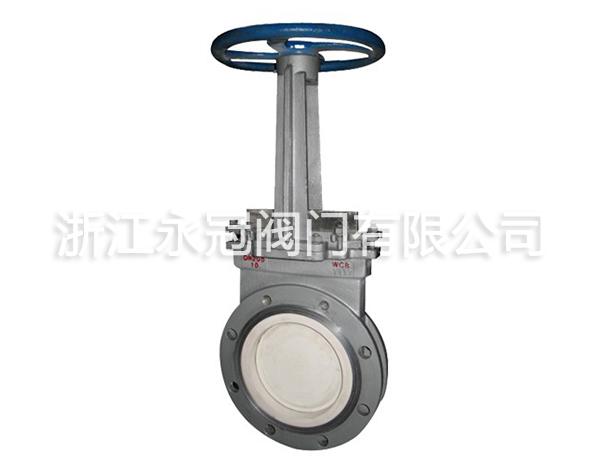 手動陶瓷法(fa)蘭刀閘閥PZ73TC