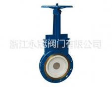 陶瓷(ci)刀型閘(zhá)閥PZ74TC