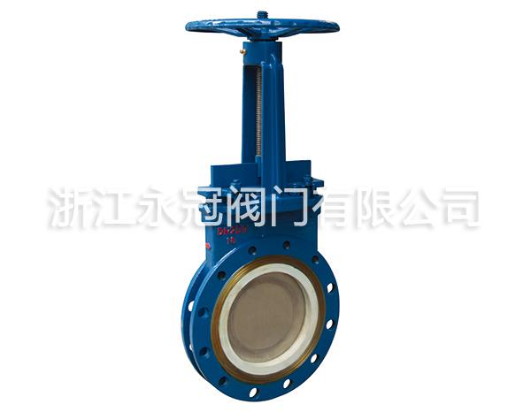 陶瓷(ci)刀閘閥PZ73TC