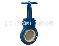 陶瓷(ci)刀閘閥(fa)PZ73TC