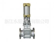 不鏽(xiu)鋼氣動出料閥Z644TC
