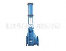 陶瓷(ci)進料閥Z644TC(2)