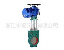 電動(dong)漿液閥(fá)Z73X