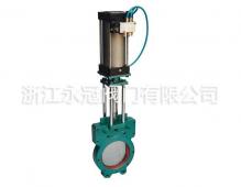 氣動漿液閥(fa)Z673X