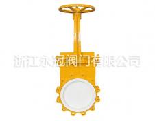 手動梅花型(xíng)陶瓷刀閘閥(fa)PZ43TC