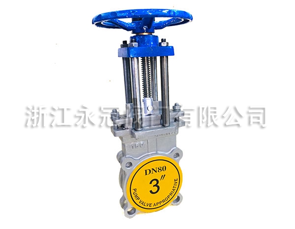 美(měi)标刀型閘閥(fa)PZ43F-105LB