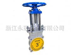 美标刀(dao)型閘閥PZ43F-105LB