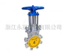 美标刀(dao)型閘閥PZ43H-150LB