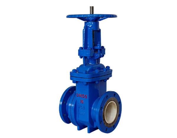 手(shǒu)動耐磨排(pai)渣閥PZ41TC