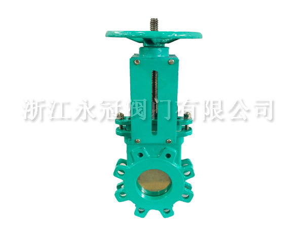 美标手動刀閘閥(fa)