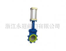 氣動聚氨酯(zhi)刀閘閥PZ643PU