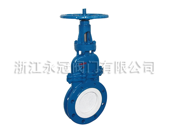 手動(dòng)暗杆陶瓷刀(dao)閘閥DMZ73TC