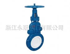 手(shǒu)動暗杆陶瓷刀(dāo)閘閥DMZ73TC