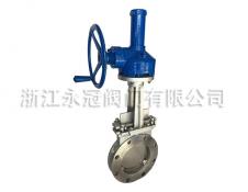 手動傘齒輪(lun)刀閘閥PZ573W