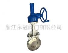 手動不鏽鋼(gang)傘齒輪刀閘閥(fá)PZ573H