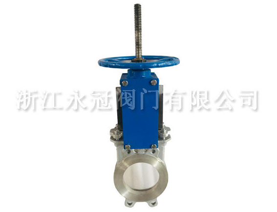 手動(dong)刀閘閥