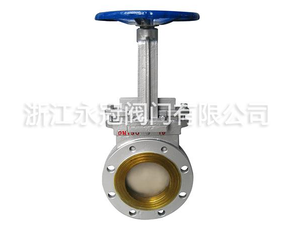 鑄鋼刀(dāo)閘閥PZ73H