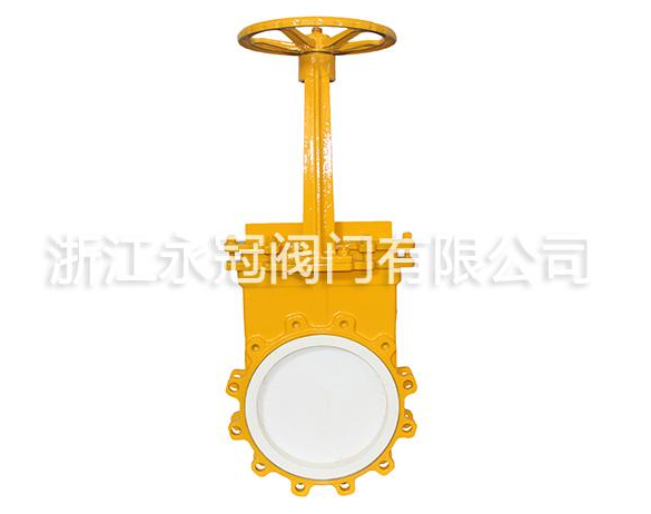 陶瓷刀(dao)閘閥