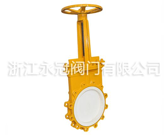 手動陶瓷(ci)刀閘閥