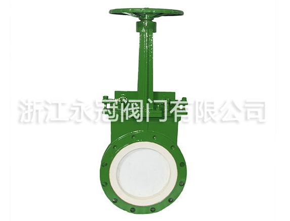 陶瓷刀(dāo)閘閥
