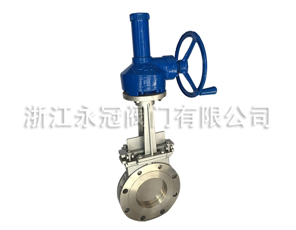 傘齒輪刀(dao)閘閥