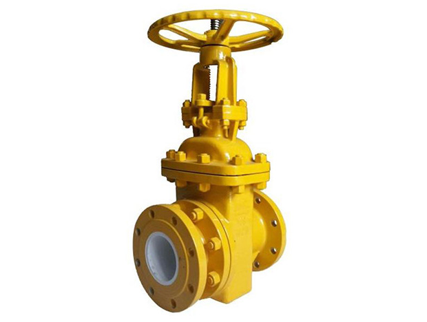 耐磨(mo)陶瓷排渣閥(fá)